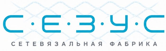 Собственное производство