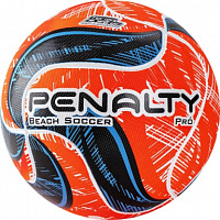 Мяч пляжный PENALTY BOLA BEACH SOCCER PRO IX 