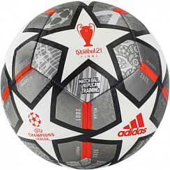 Мяч ADIDAS FINALE TRAINING р.4