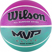 Мяч «Wilson Mvp Elite» Wtb1463xb06