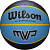 Мяч баскетбольный Wilson Mvp Wtb9019xb07