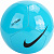 Мяч футбольный NIKE NIKE PITCH BALL р.5